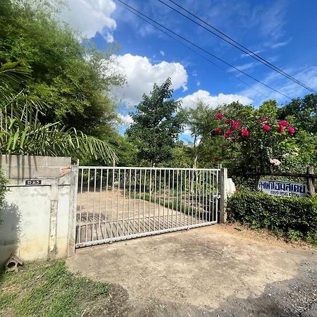 Phow Homestay Ban Mai  Kültér fotó