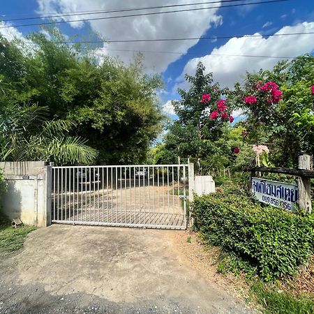 Phow Homestay Ban Mai  Kültér fotó