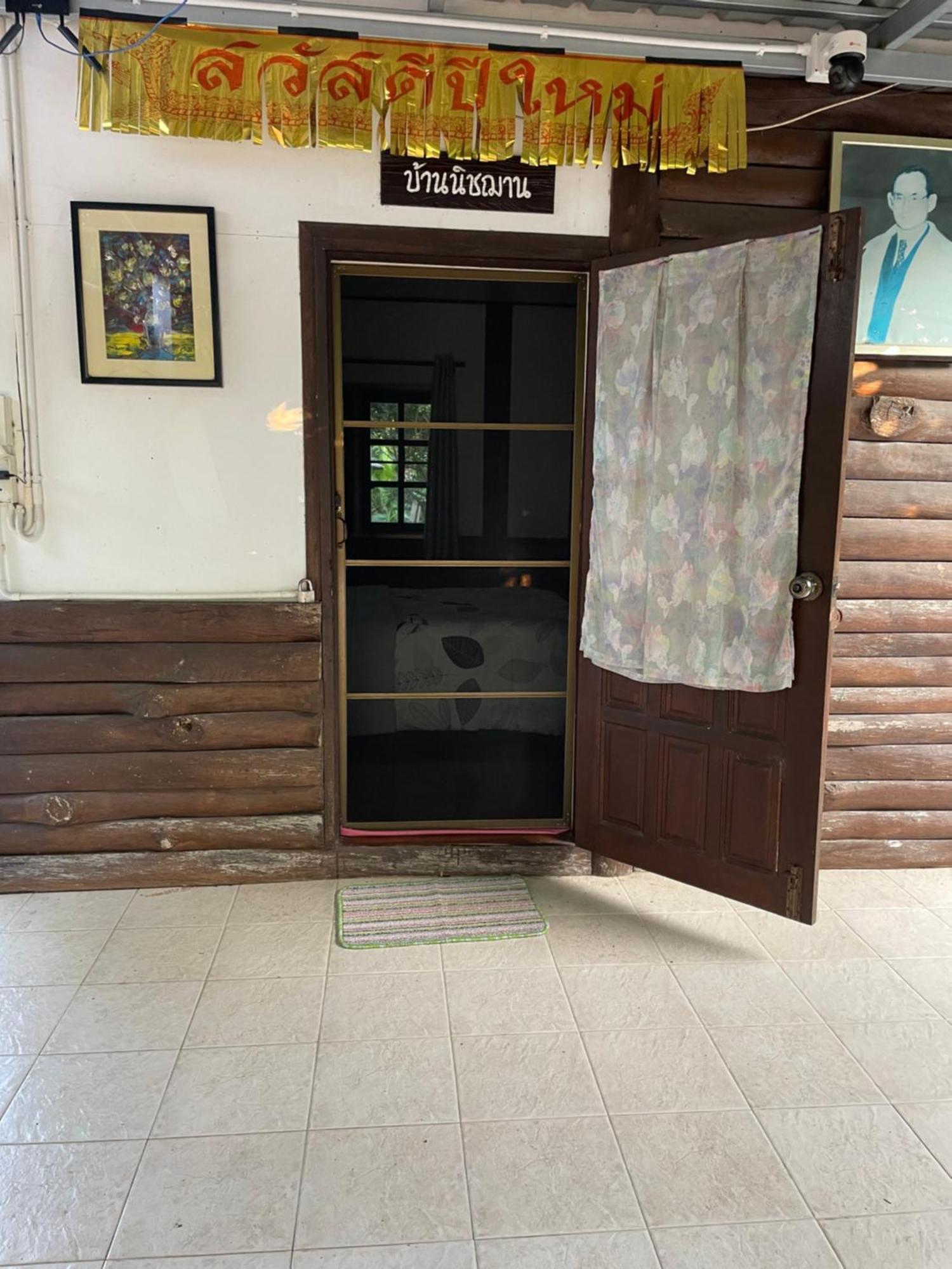 Phow Homestay Ban Mai  Kültér fotó