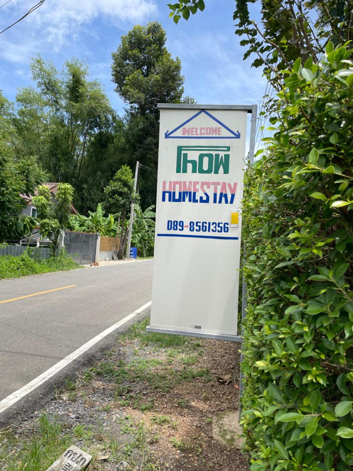 Phow Homestay Ban Mai  Kültér fotó